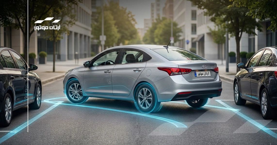 نحوه‌ی عملکرد اتو پارک