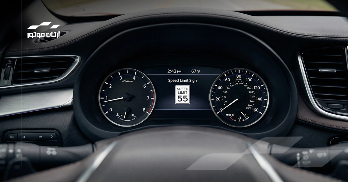 رادار تابلو خوان