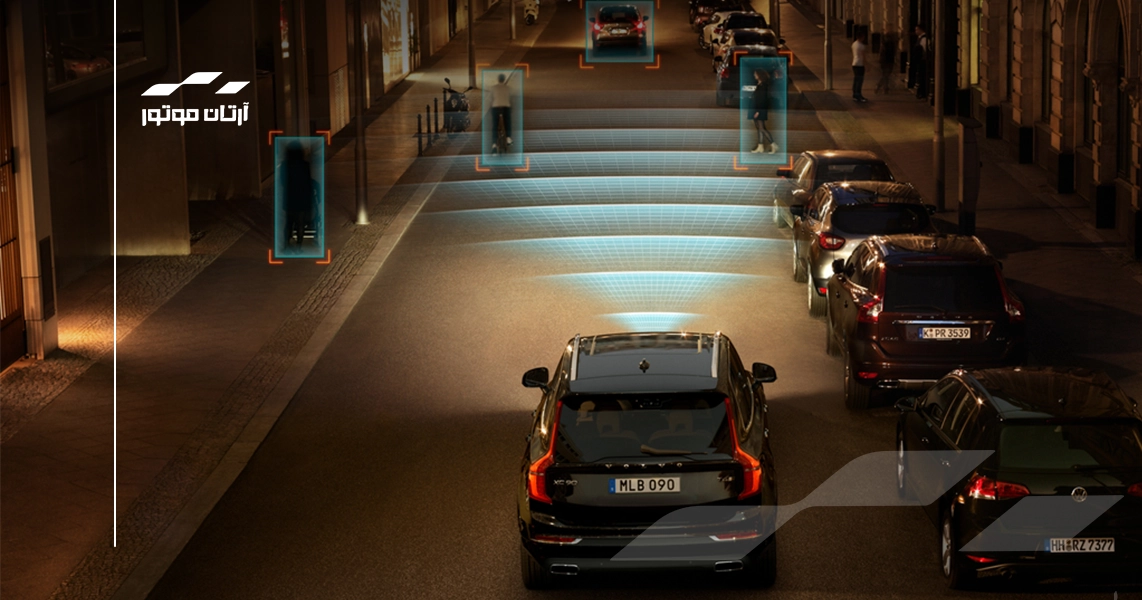 ترمز اضطراری خودکار (AEB)