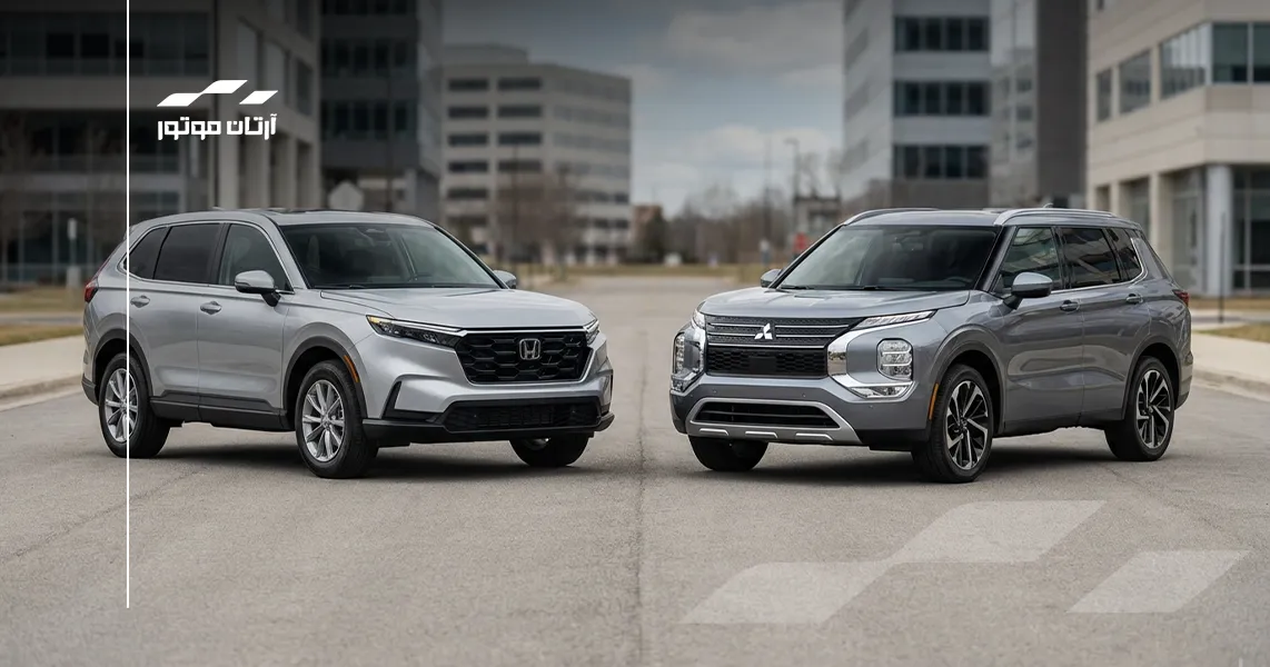 هوندا crv و میتسوبیشی اوتلندر