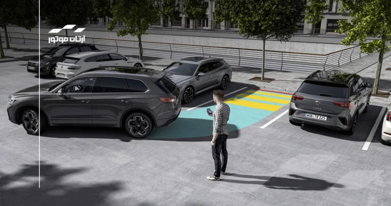 پارک کردن با ریموت کنترل خودرو